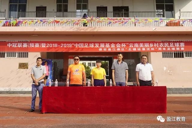 脂肪肝的救星：抗性淀粉食物为肝脏和肠道带来益处